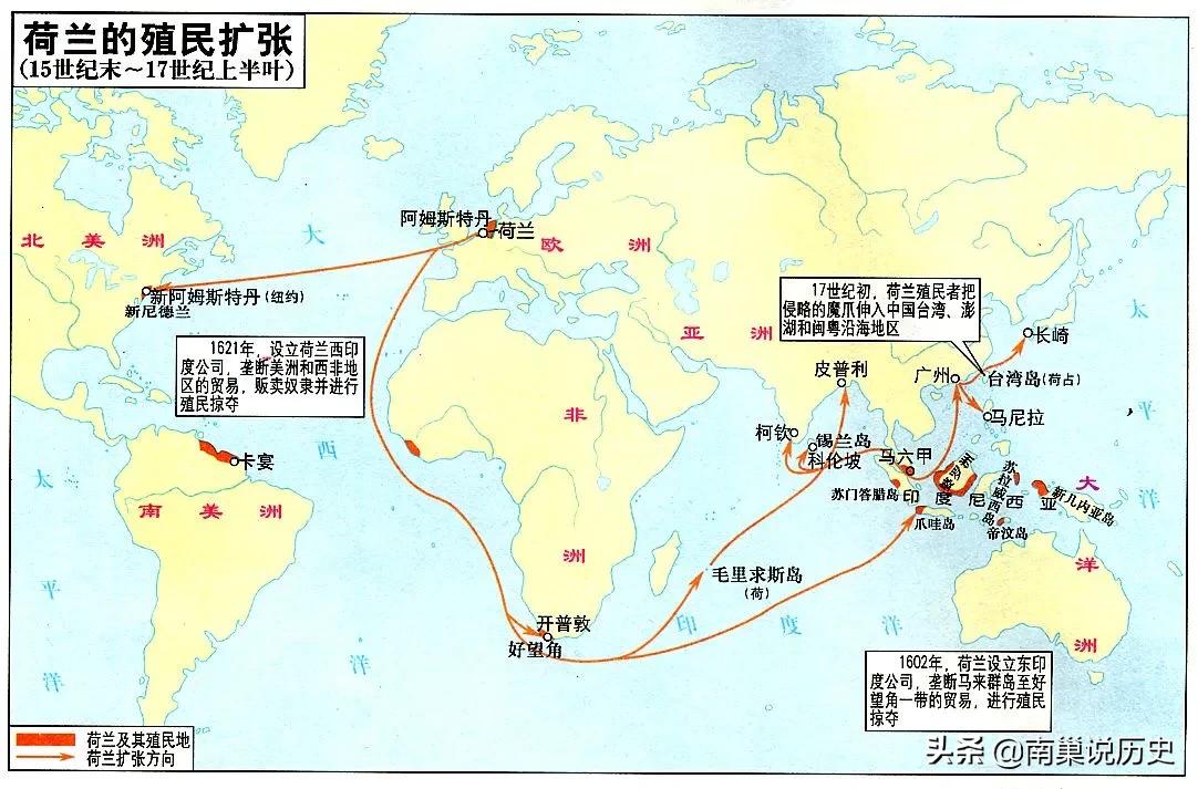 今日特码科普！新澳门www626250c0m揭,百科词条爱好_2024最快更新