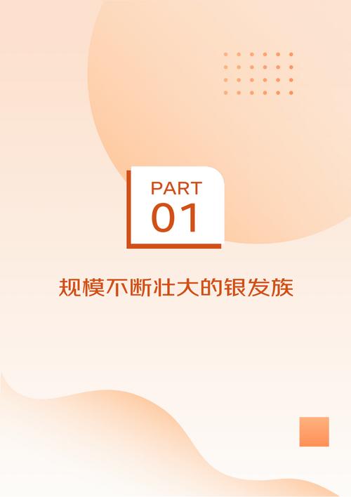 今日特码科普！澳门正版资料118免费公开,百科词条爱好_2024最快更新