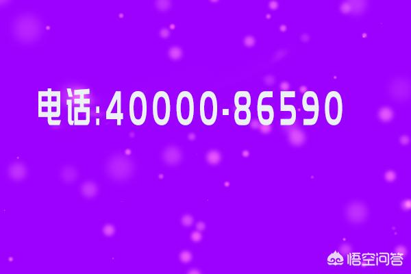 今日特码科普！九九在线观看高清免费,百科词条爱好_2024最快更新