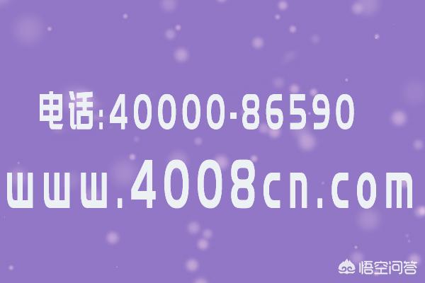 今日特码科普！九九在线观看高清免费,百科词条爱好_2024最快更新