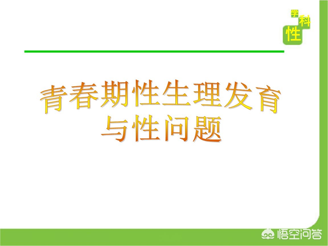 今日特码科普！726影视搜索免费,百科词条爱好_2024最快更新