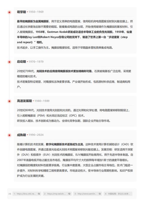 今日特码科普！管家婆一码一肖100资料,百科词条爱好_2024最快更新