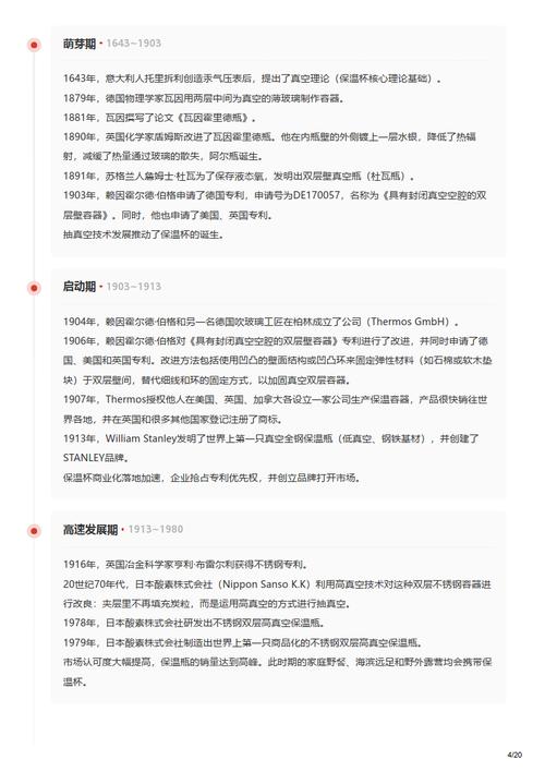 今日特码科普！2012年的网络游戏,百科词条爱好_2024最快更新