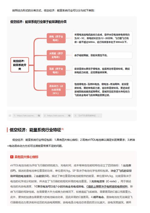 今日特码科普！北京到全国专线运输,百科词条爱好_2024最快更新