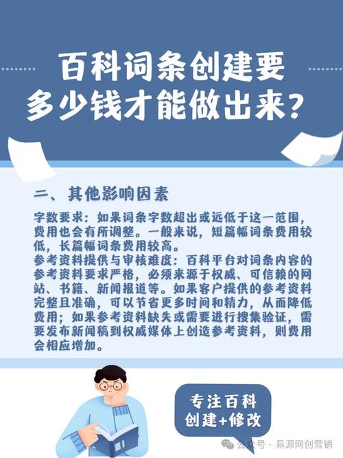 今日特码科普！看看影视在线观看,百科词条爱好_2024最快更新