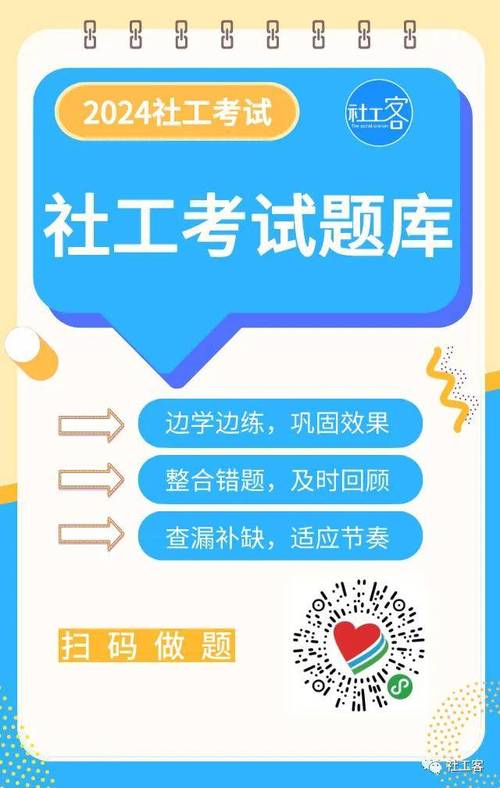 今日特码科普！无广告会员的追剧app,百科词条爱好_2024最快更新