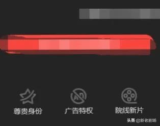 今日特码科普！电视剧免费追剧vip软件下载,百科词条爱好_2024最快更新