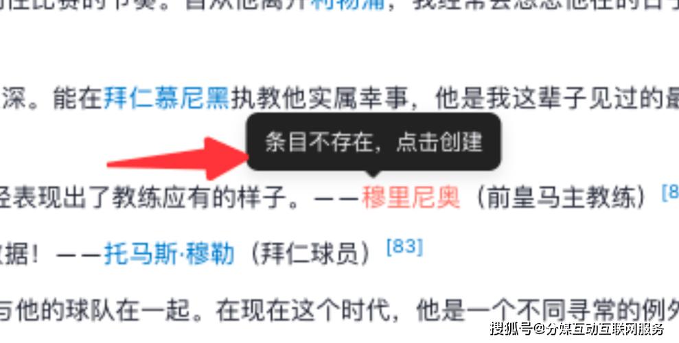 今日特码科普！不需要网络的追剧软件,百科词条爱好_2024最快更新