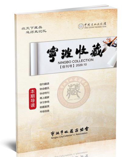 今日特码科普！中国学校体育属于什么期刊,百科词条爱好_2024最快更新