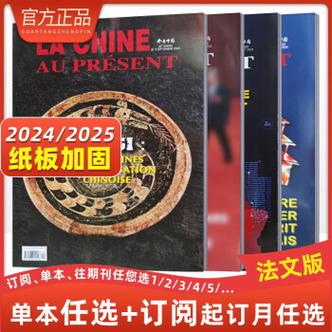 今日特码科普！比较好发表的体育类期刊,百科词条爱好_2024最快更新