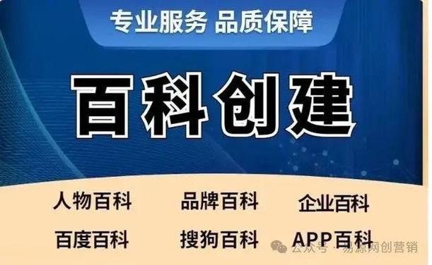 今日特码科普！2024田径比赛报名入口,百科词条爱好_2024最快更新