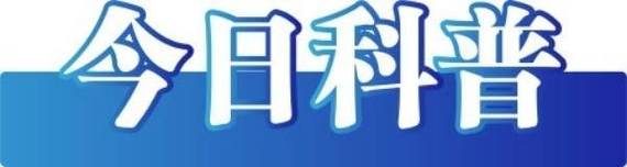 今日特码科普！1999年电影票房排行榜,百科词条爱好_2024最快更新